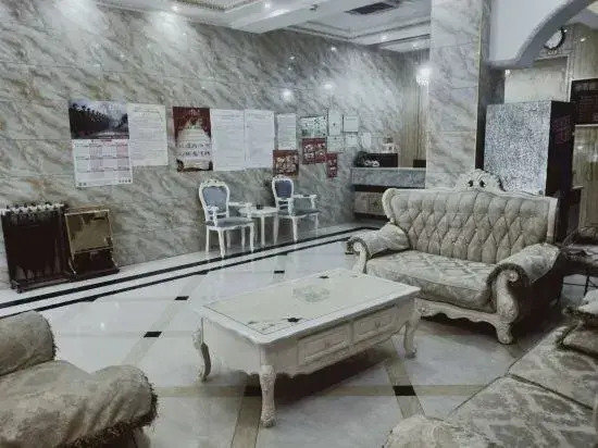 Xinyuan Holiday Hotel