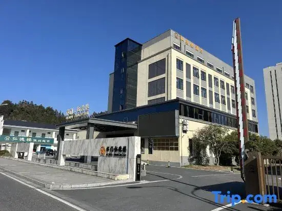 Yimen Yudelou Hotel