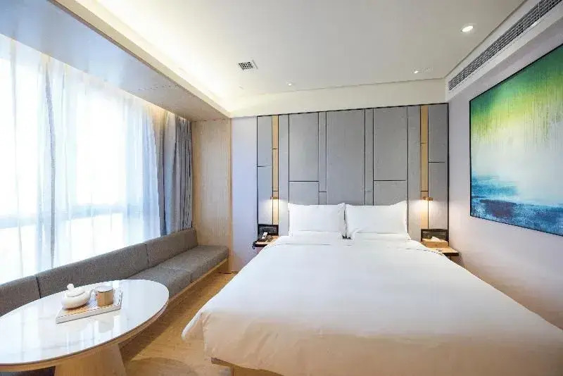 JI Hotel Beijing International Exhibition Center Sanyuan Bridge