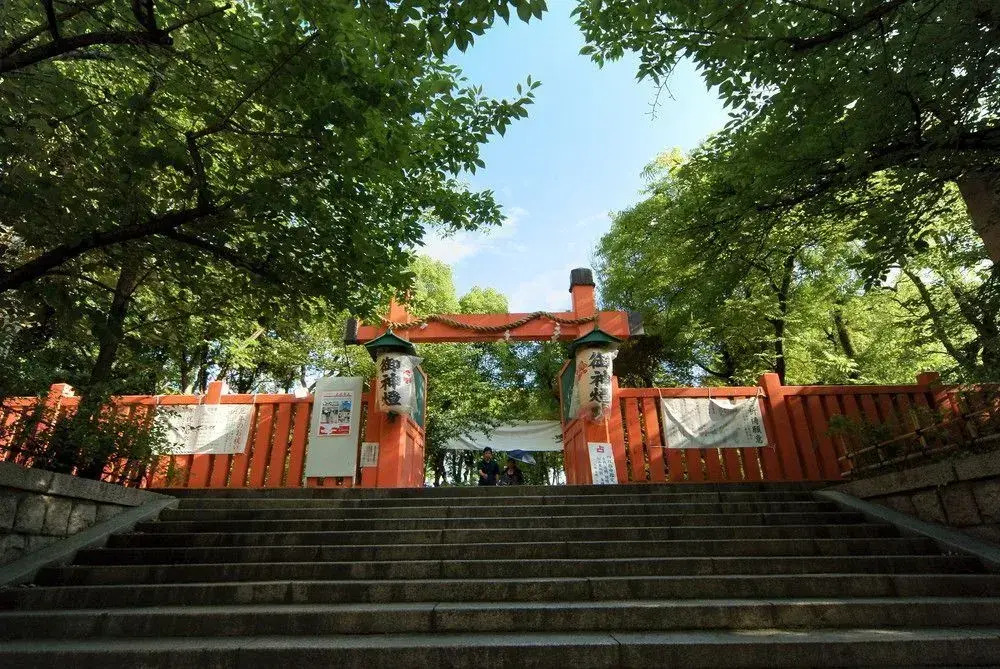 Guesthouse Asahi