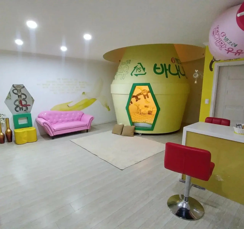 Cozy Kids Pension