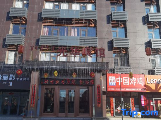 Guanghua Hotel