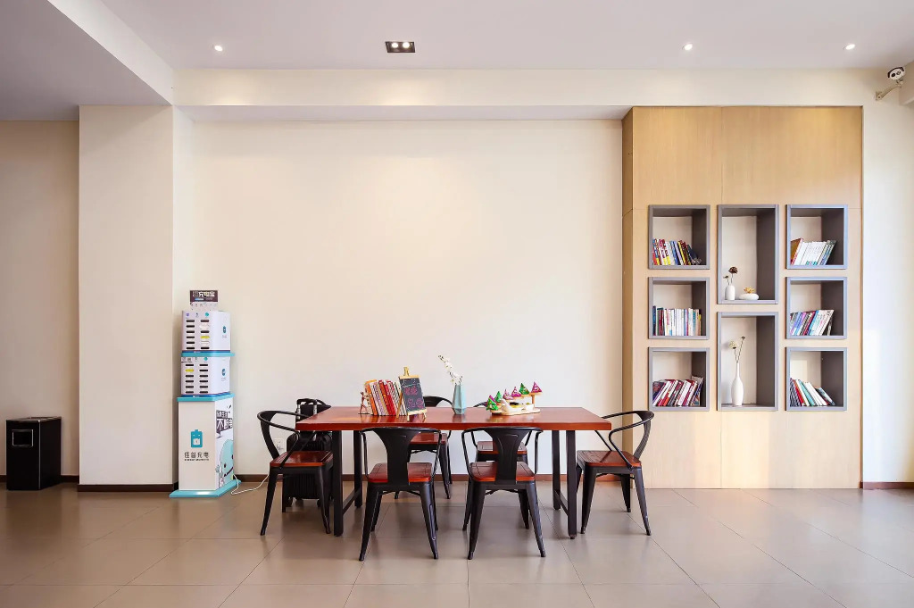 Hanting Hotel Nanjing Wutang Plaza