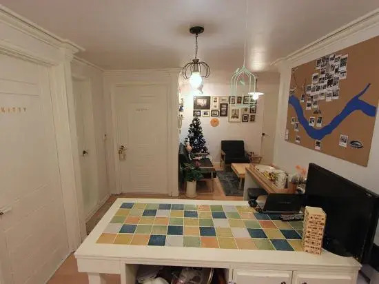 Genty Bnb Seoul Guesthouse