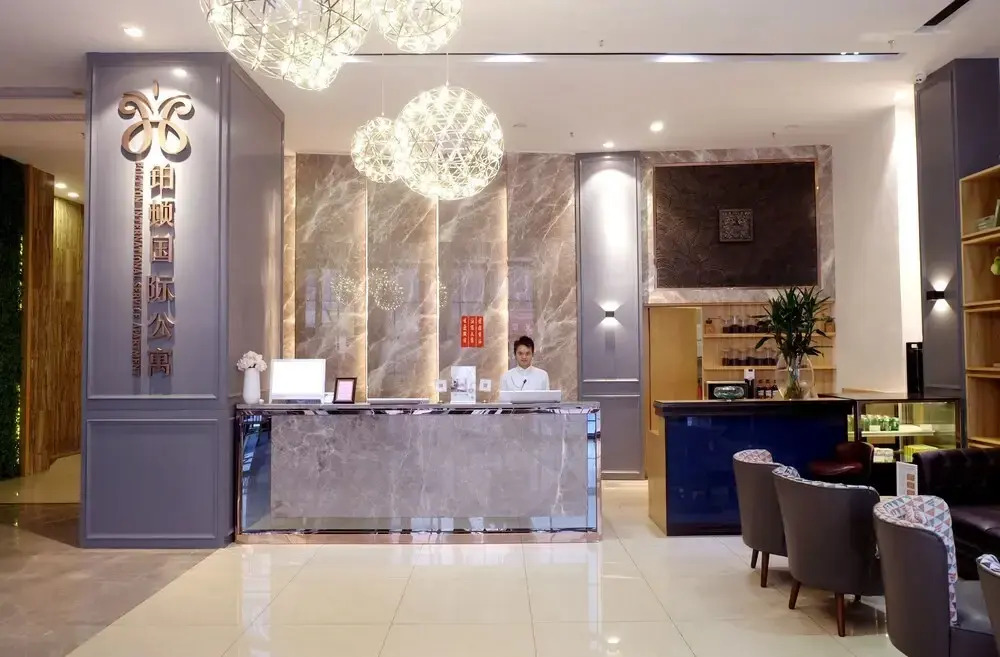 Xiande International Apartment (Lingnan Tiandi)