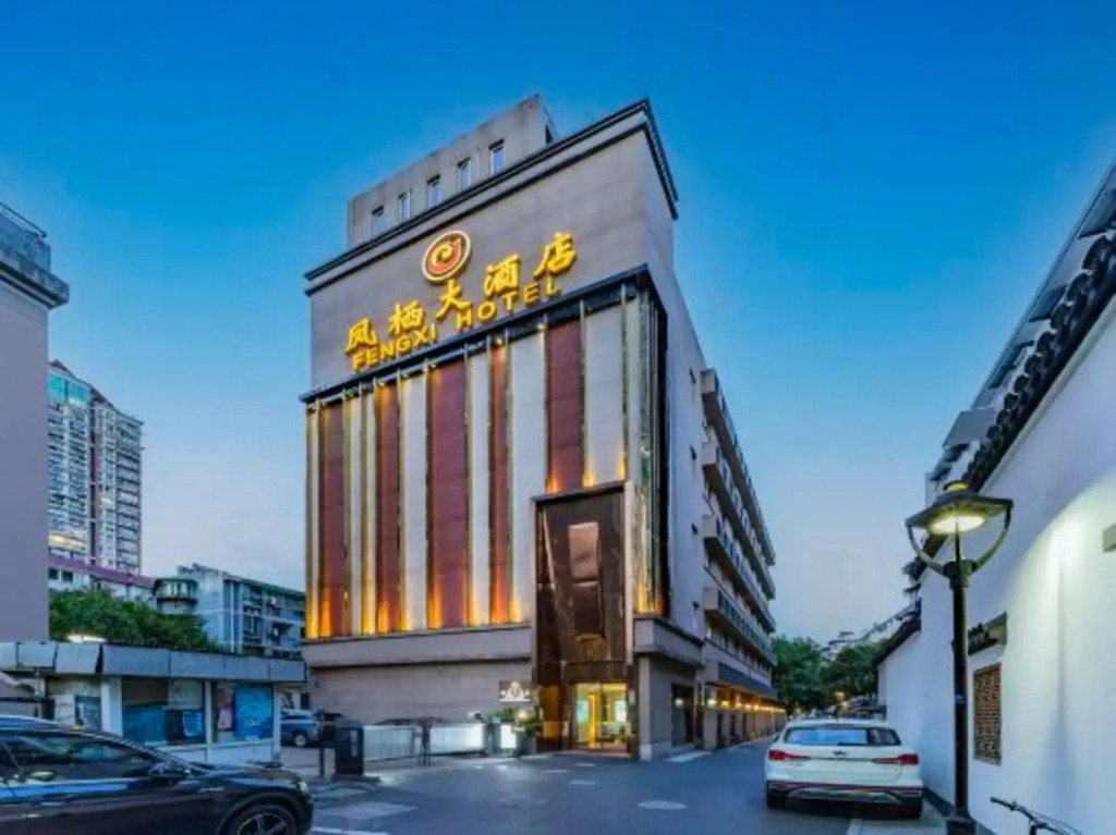 Fengxi Hotel