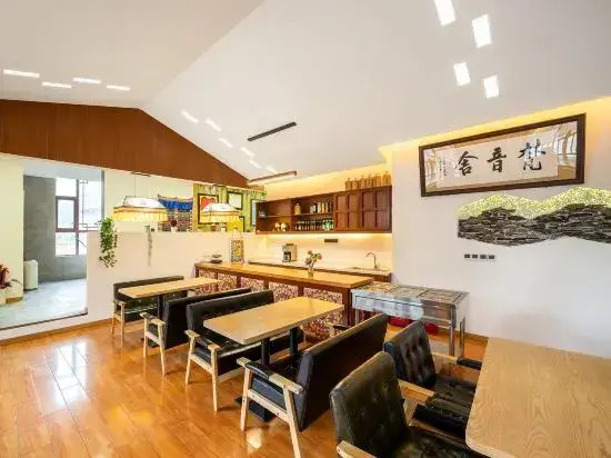 Fine Homes Hotel