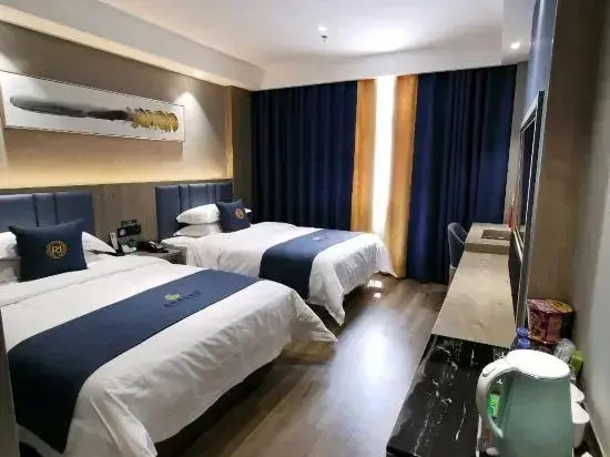 Enshi  Ruijin Boutique Hotel