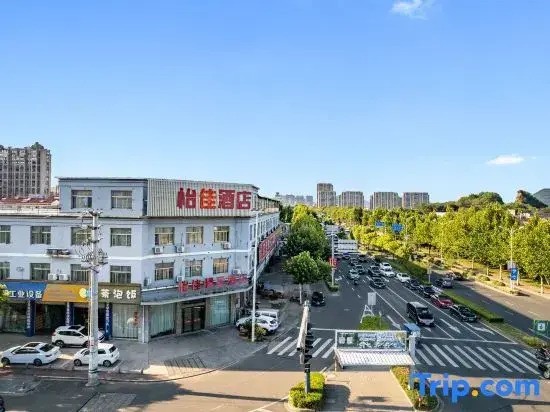 Yijia Boutique Hotel (Yuyao Mould City)