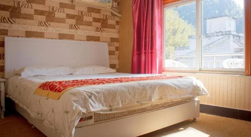Huangshan Clover Hotel