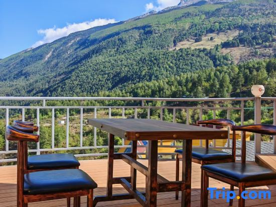 Shangri-La Yunye Mountain Retreat Starry Sky Homestay