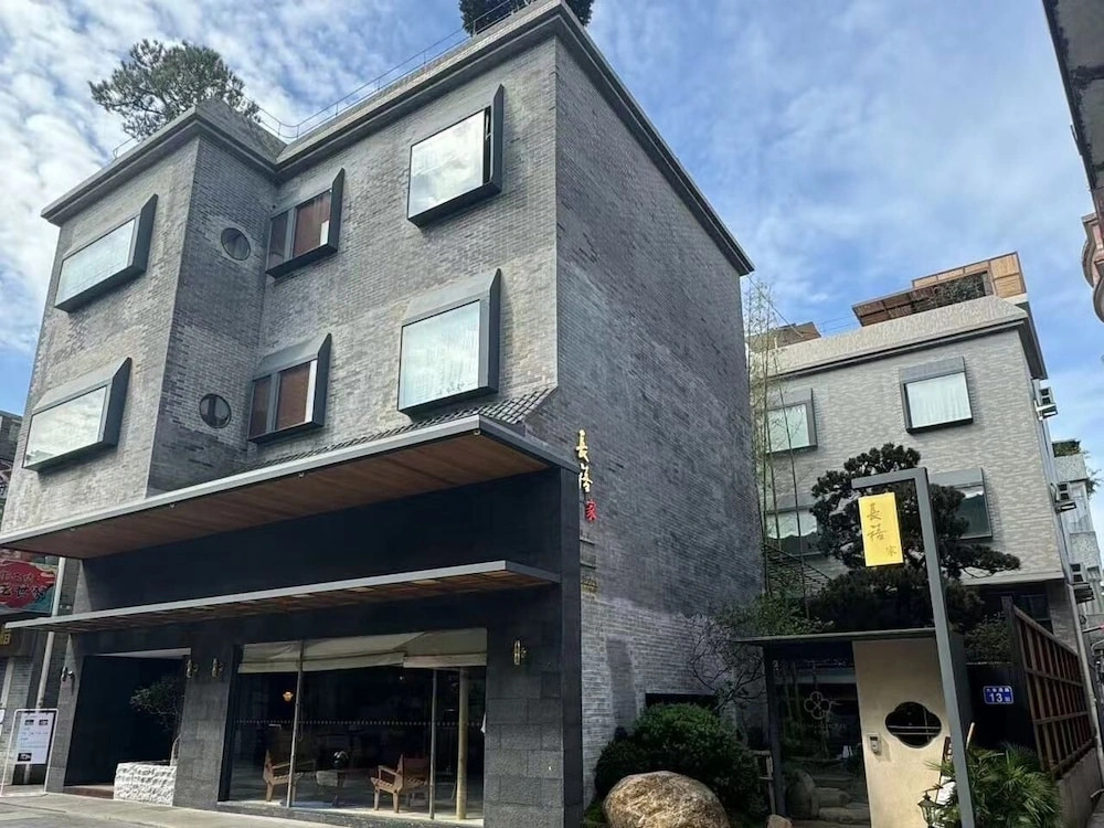 Changxi Home