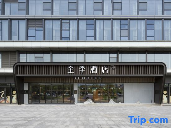 JI Hotel (Suzhou Tong'an Gangcheng Road)