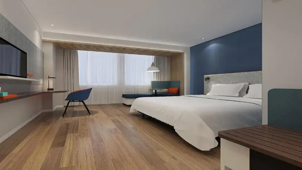 Holiday Inn Express Lishui City Center
