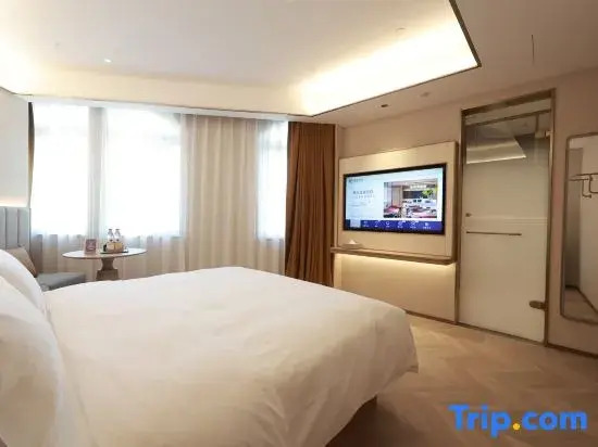 Starway Hotel (Yining Administrative Service Center State Museum)