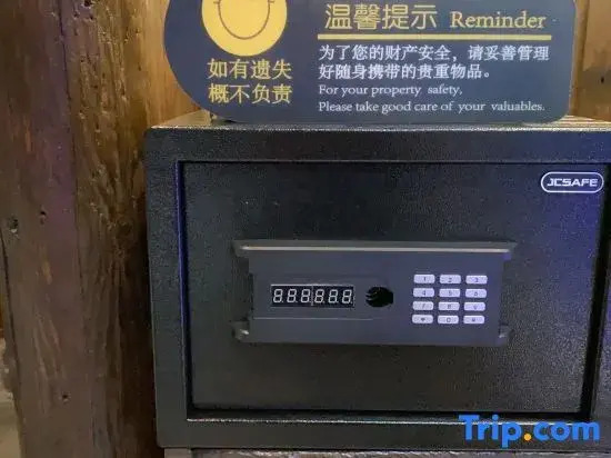 Yujian Meiyu  Hotel