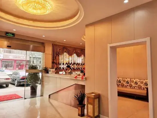 Xuancheng Baocheng Hotel