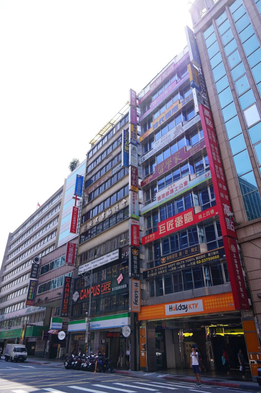 Cavemen Hostel Taipei Station Youth Branch