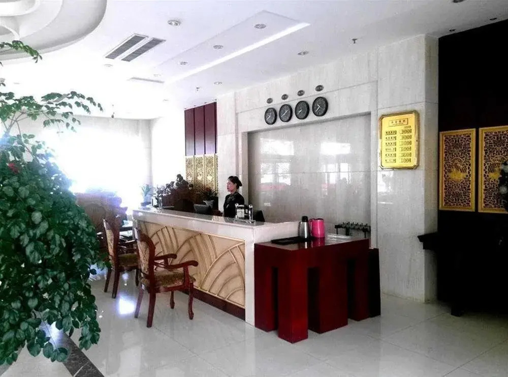 Huatian Grand Hotel