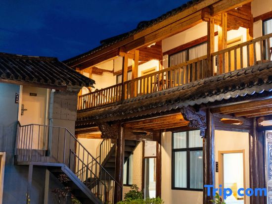 Dali Pushanlu PUSHAN Garden Resort Homestay