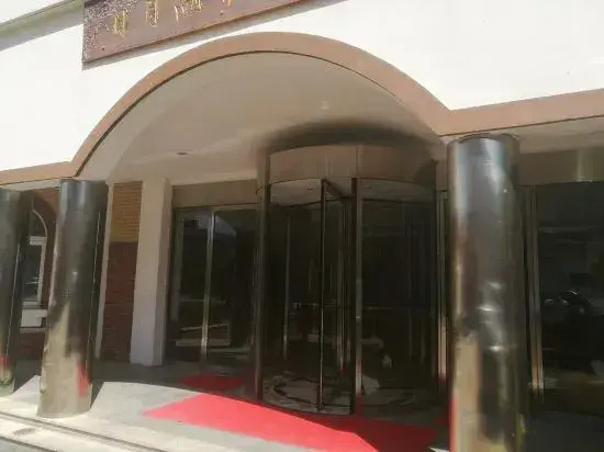 Yancheng Riyuehu Holiday Hotel
