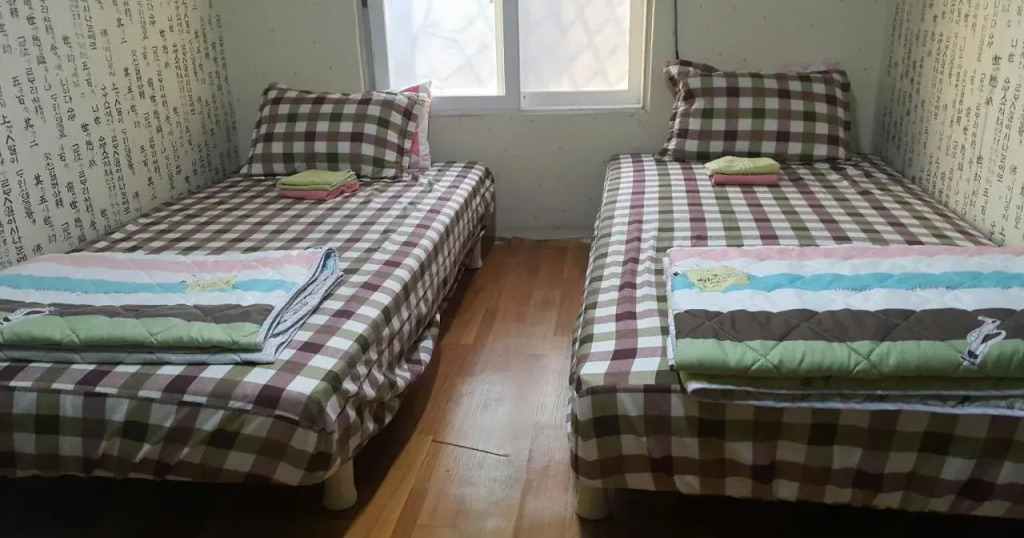 Hoseong Guesthouse