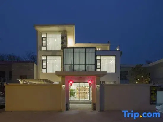 Xi'an Youju Courtyard