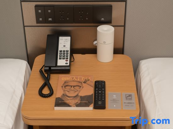 JI Hotel (Liaocheng Chiping Longshan Nanjie)