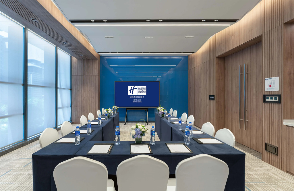 Holiday Inn Express Xian Daxing by IHG