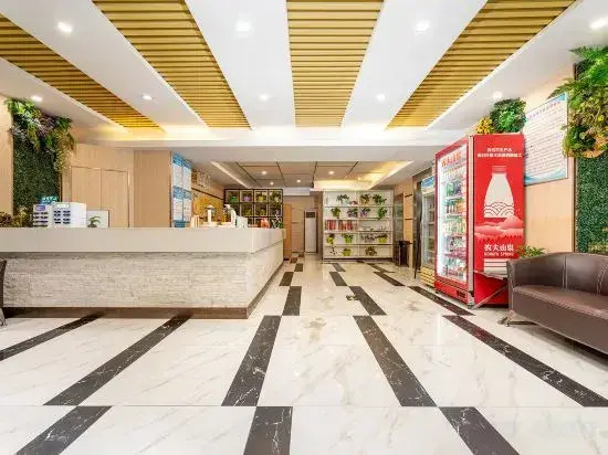 Xinzheng Yuzi Boutique Hotel (Huangdi Hometown)