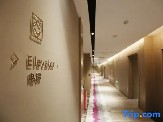Lavande Hotel (Guangzhou Health Ark, Dongsha Metro Station Branch)