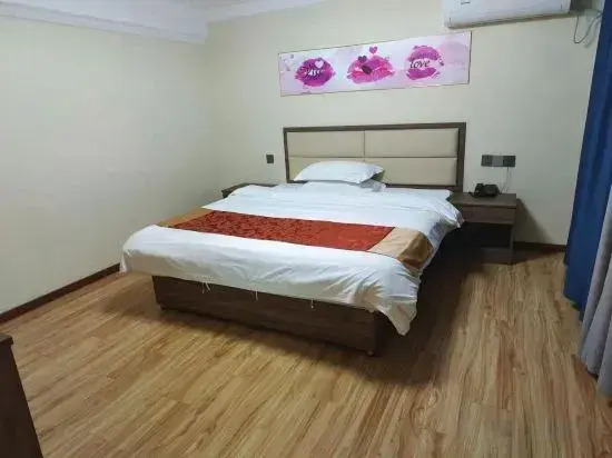 Shanghai Fengxian Hanbang Hotel