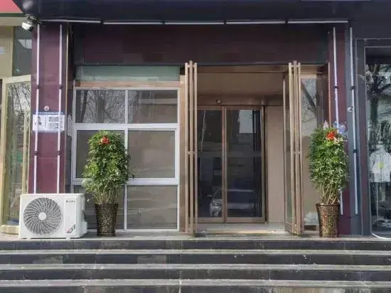 Nanfeng Express Hotel