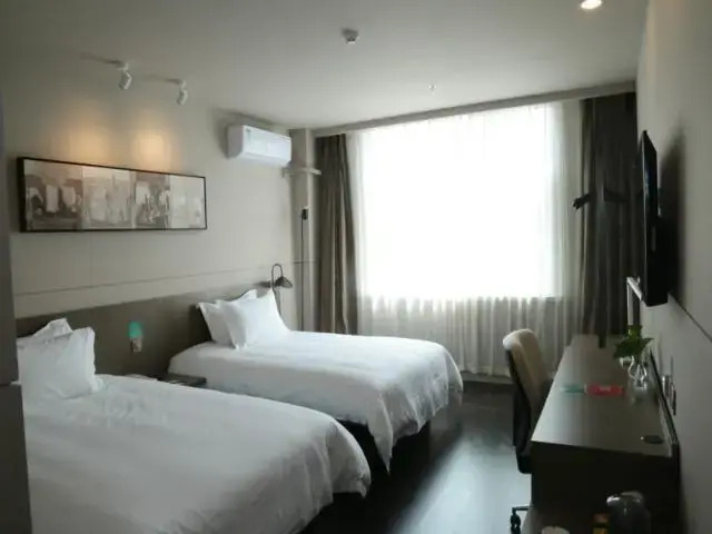 Jinjiang Inn Select Heze Dongming Coach Station Shuguangcheng