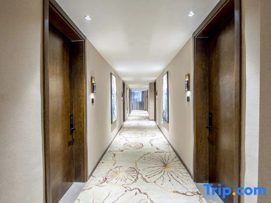 QIANNA HOTEL JOURNEY（Lushan Garden Store）
