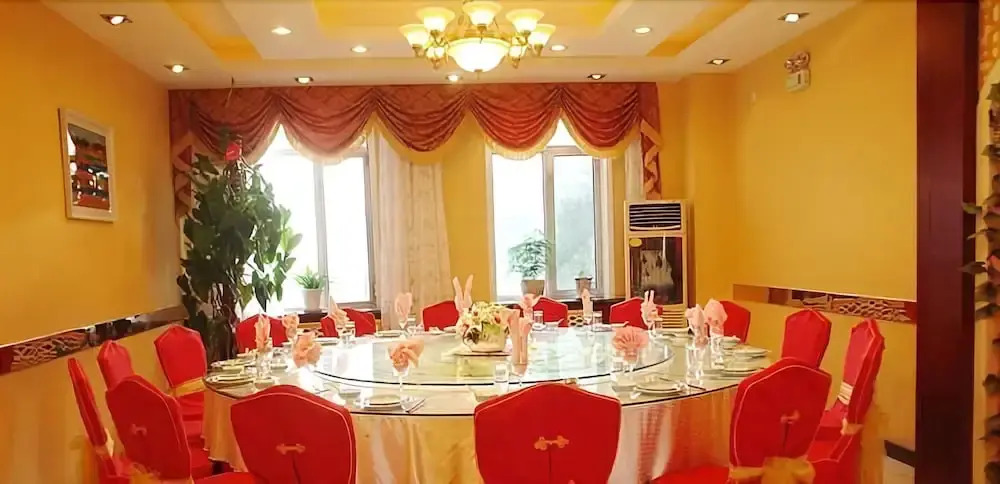 Southwest Hotel - Urumqi