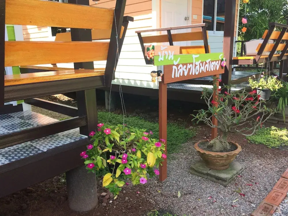 Ban Kunlaya Homestay