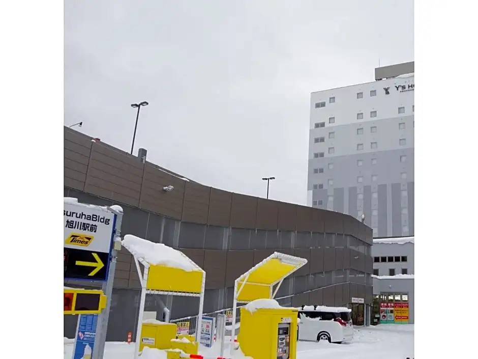 Y's Hotel Asahikawa Ekimae - Vacation STAY 65445v