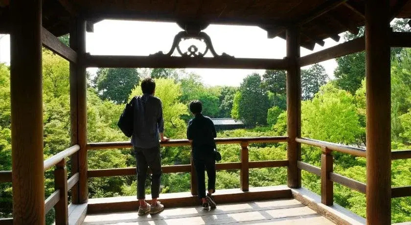 COTO Kyoto Tofukuji