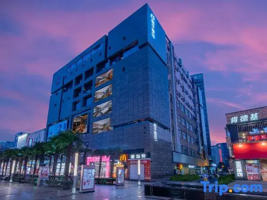 Orange Hotel (Zhangjiagang Street )