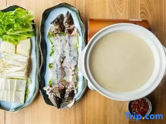 Hongxingping Hot Spring Boutique Hotel