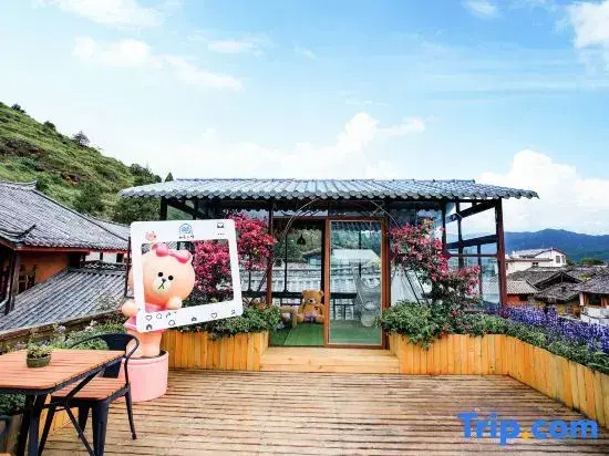Ruyuan Mansion · Lijiang Naxi Style Garden