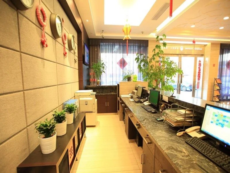 GreenTree Inn Jiangsu Nantong Qidong Middle Heping Road Business Hotel