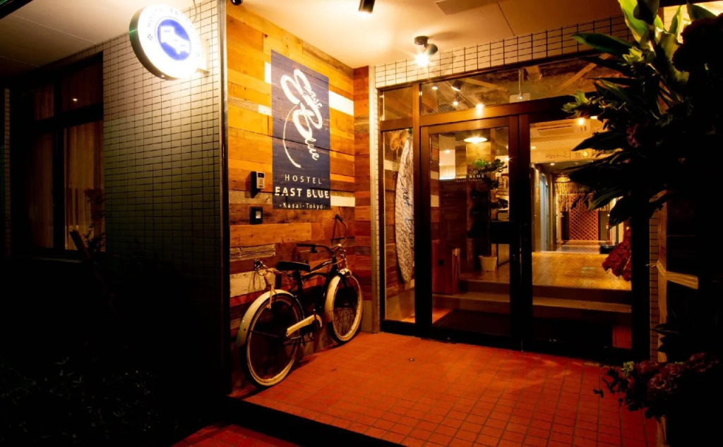 Hostel EAST BLUE Kasai Tokyo