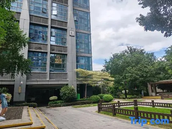 Fuzhou Nishang Boutique Stay