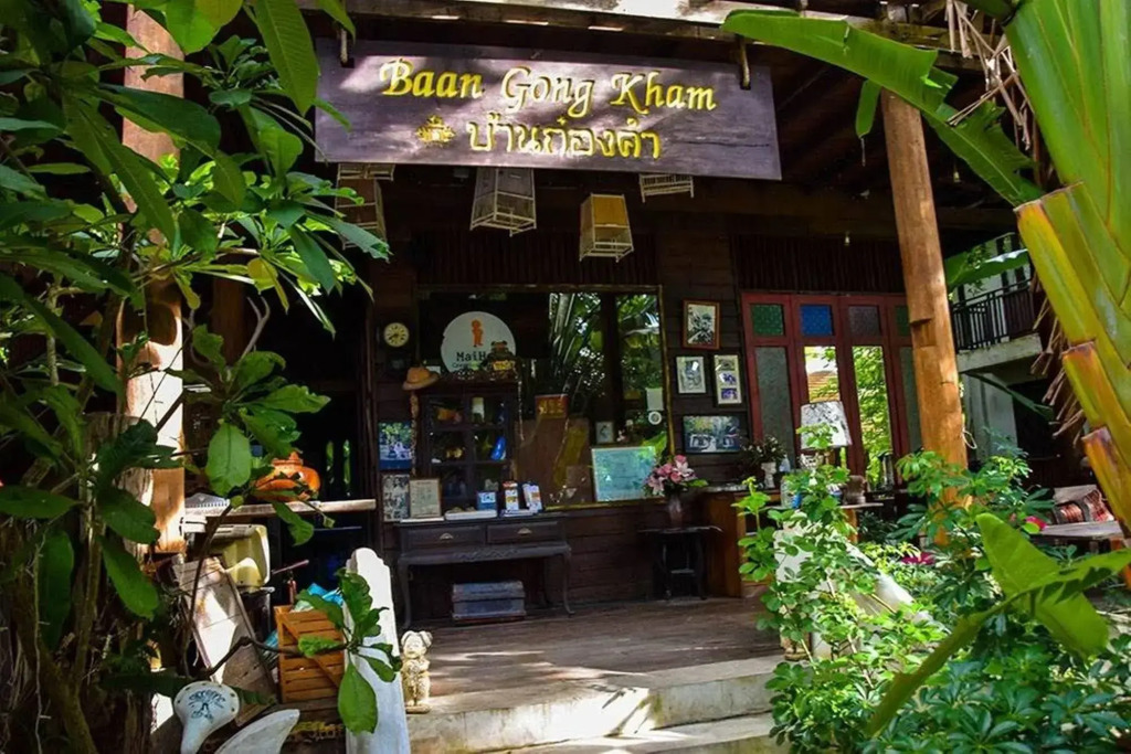 Baan Gong Kham Hotel