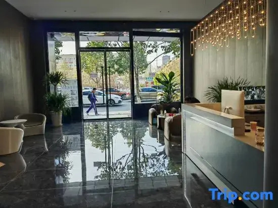 Mengsyouth Yunxu Hotel (Wanghai Park)