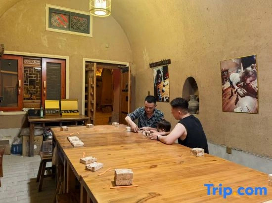 Yaojian Dongtian Homestay (Xi'an Terracotta Army Museum Tourist Area)