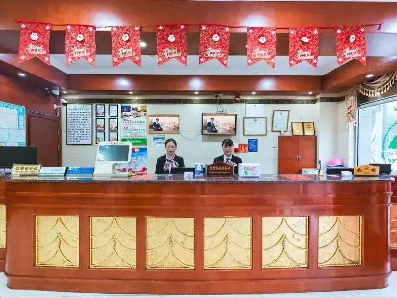 GreenTree Express Inn (Jiaxing Nanxi West Road)