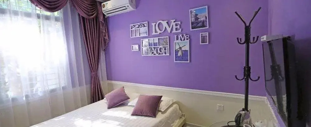 Love Ocean Hotel Beidaihe